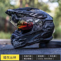 Original GSB XP22 Motorcycle Helmets Professional Racing Helmets Motocross Full Face Modular Helmets ECE Approved casco moto