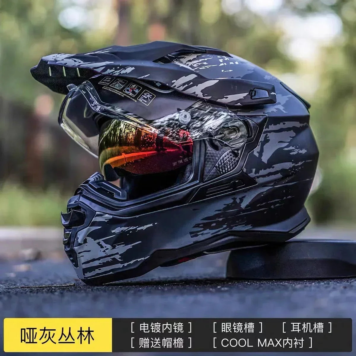 Original GSB XP22 Motorcycle Helmets Professional Racing Helmets Motocross Full Face Modular Helmets ECE Approved casco moto