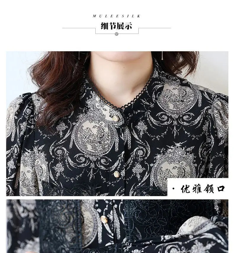 Women's Printed Satin Shirt - Slim Fit Long Sleeve Blouse for Spring & Autumn, Office Wear