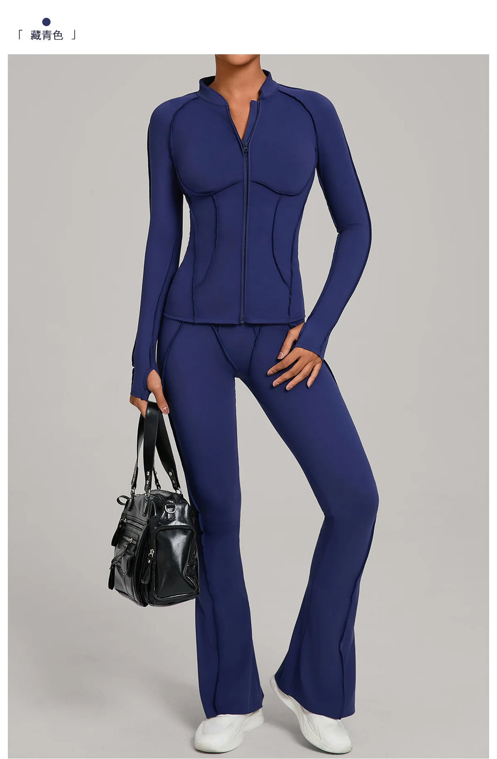 Women’s 2-Piece Zipper Gym Set - Long Sleeve Tracksuit & High-Waist Yoga Pants