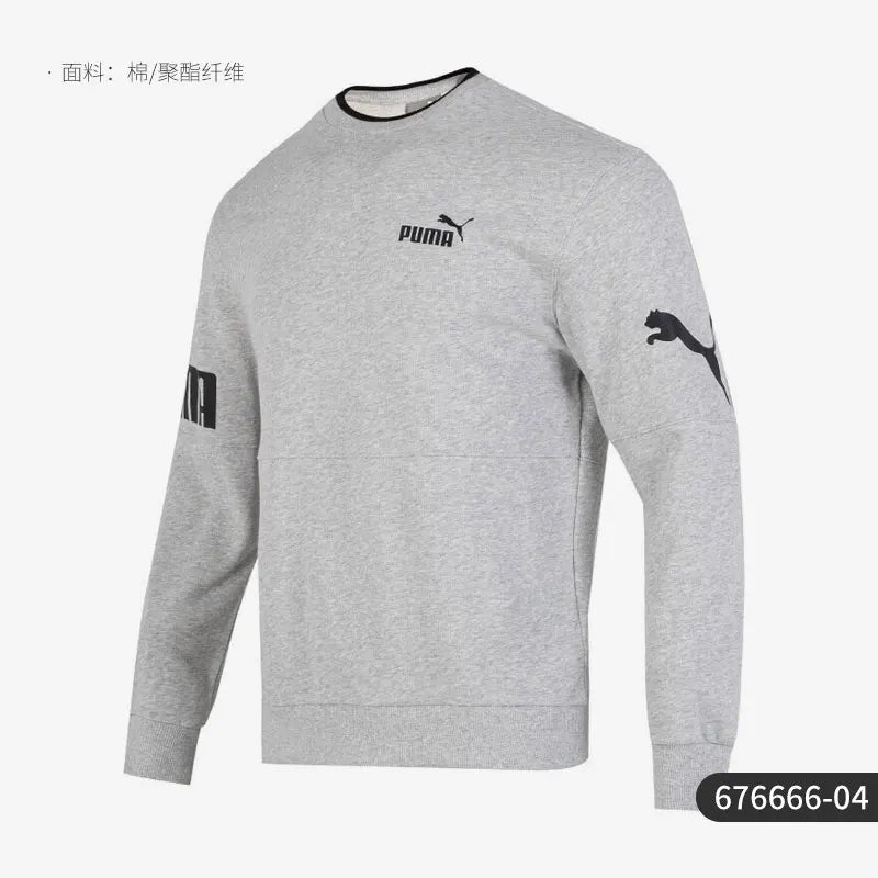 Men’s Performance Sports Hoodie – Lightweight Spring Casual Sweatshirt