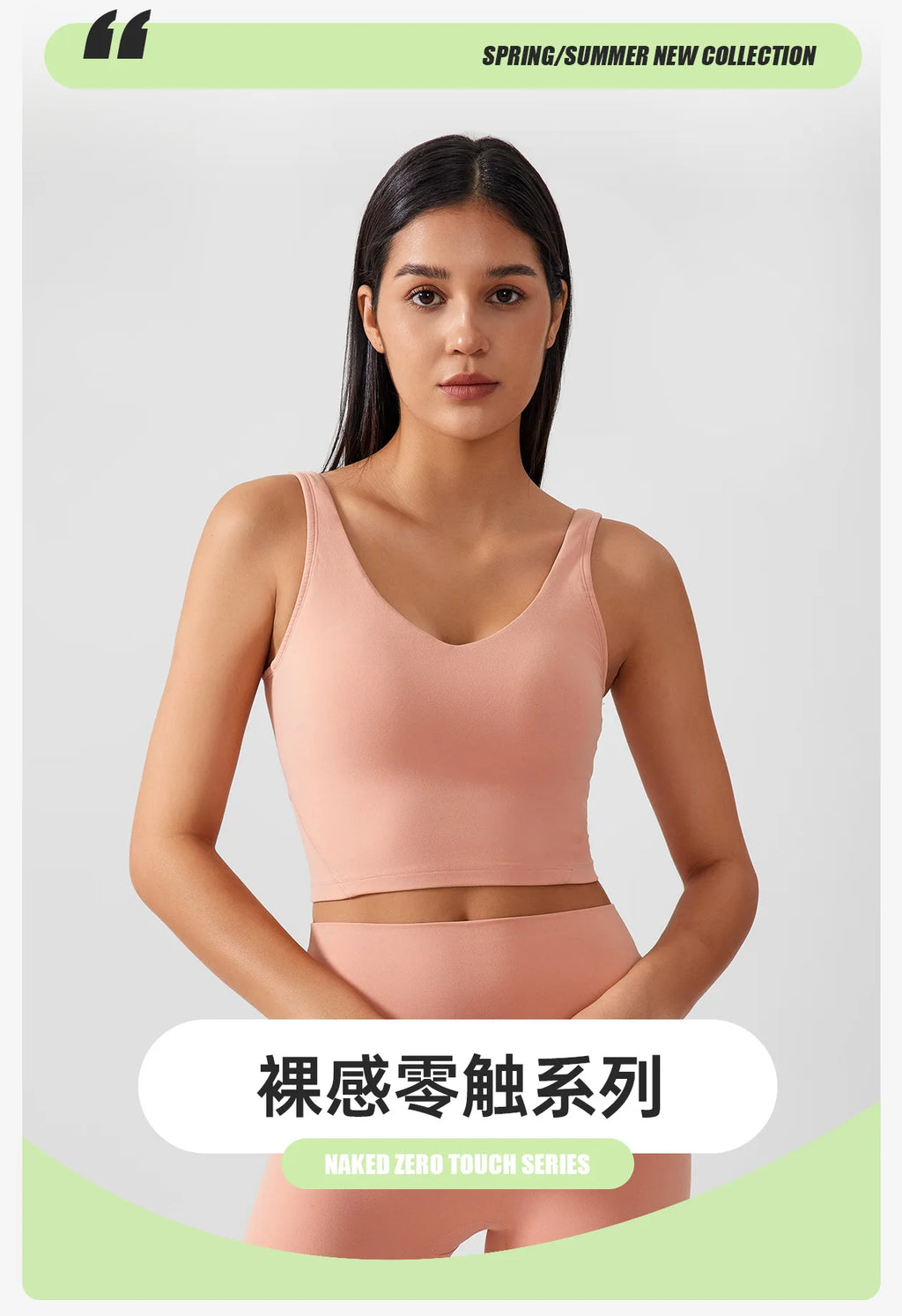 Women’s Sports Bra Yoga Top with Fixed Chest Pad Gym Vest U-Shaped Back Fitness Crop Top