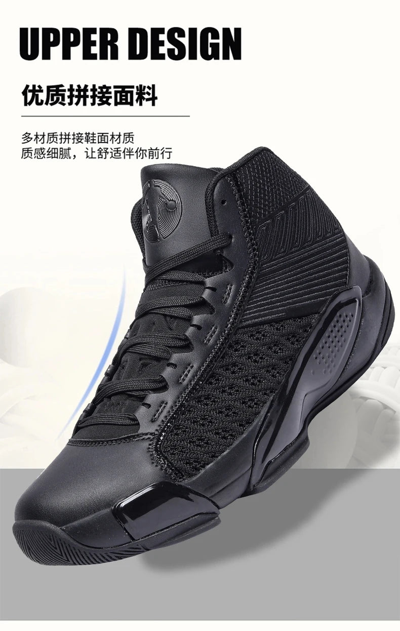 Men’s High-Top Basketball Sneakers | Breathable Non-Slip Outdoor Sports Shoes