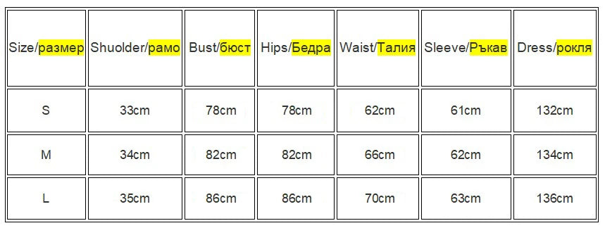 Women Long Sleeve Velvet Midi Dress Ruched Bodycon Style