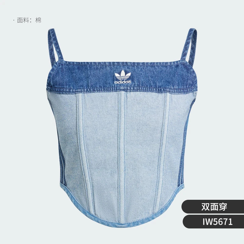 Women's Reversible Trendy Vest IW5671