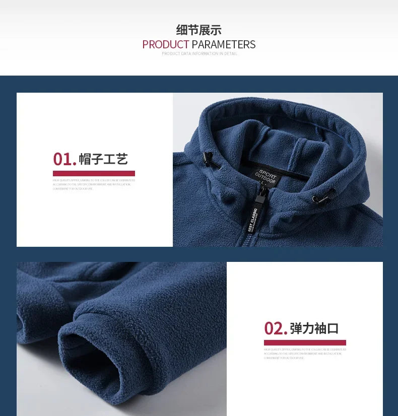 Men’s Heavyweight Fleece Hoodie Thick Lined Full Zip Outdoor Warm Jacket for Winter Unisex