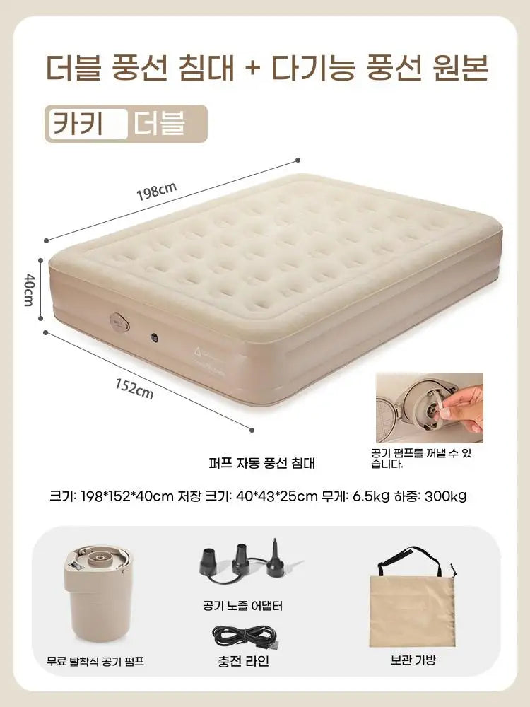 Lohascamping Large Inflatable Camping Air Tent For 4 To 5 People Family Hiking Outdoor Dome Shelter