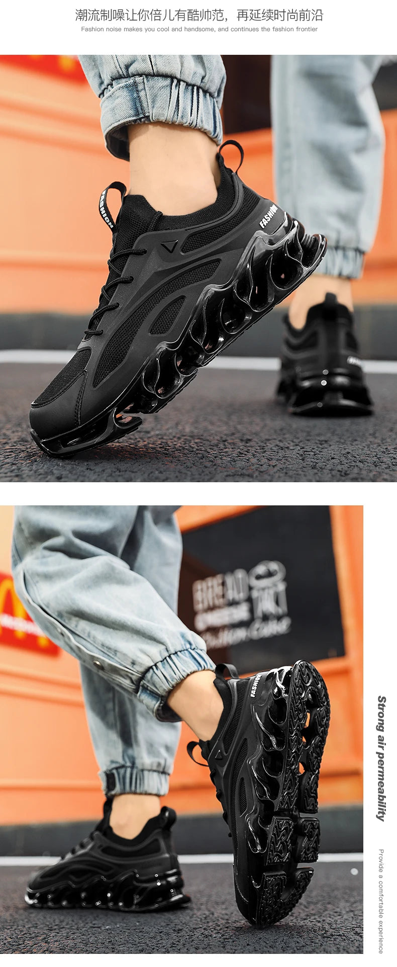 Elite Racer Series - Luxury Breathable Performance Sneakers - Men's Urban Fashion Trainer - SKU-CODE