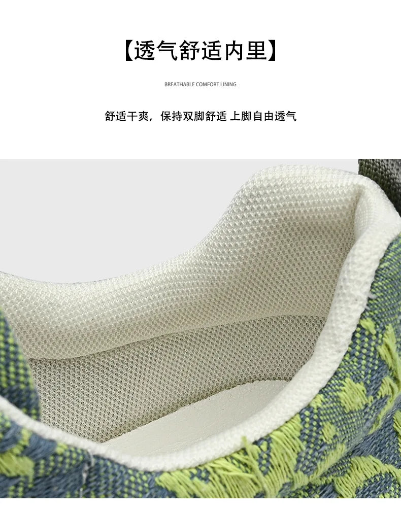 Men’s Casual Platform Sneakers | Breathable Non-Slip Sports Shoes 2025