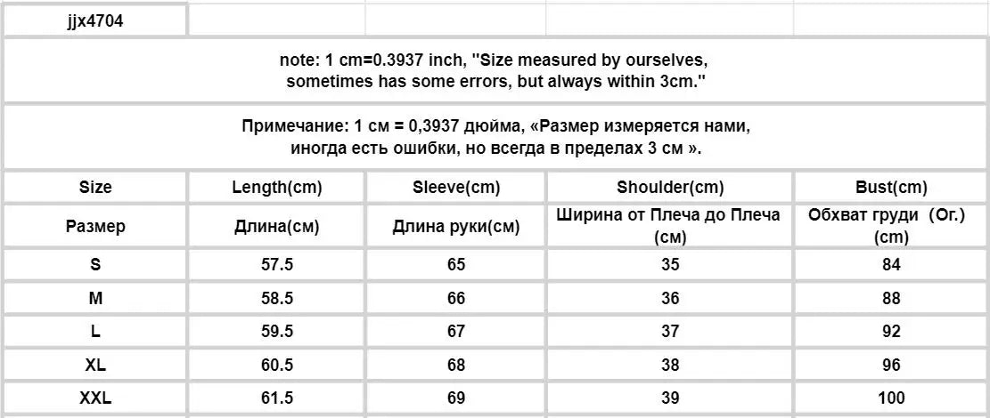 Striped T-shirts Women Spring Cozy Long Sleeved All-match Daily Elegant Classic Turtleneck Tops Hot Sales Korean Style Clothing