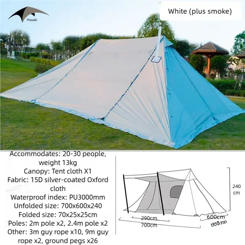 Inflatable Camping Air Tent Portable Outdoor Fabric Large High Quality House Tent 8 Point 2 Square Meters