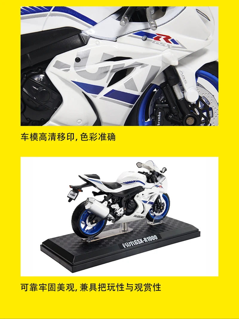 MSZ CCA 1:12 SUZUK GSX-R1000 with base alloy die-cast car motorcycle model, toy gift giving, die-cast static motorcycle model