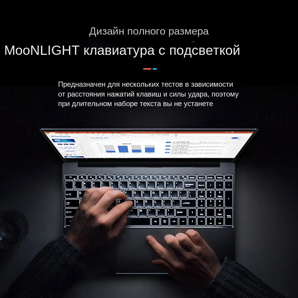 Notebook 15.6 inch Laptop Windows 11  Pro 1920*1080 Cheap Portable Intel Laptop 16G RAM 128GB/256GB/512GB/1TB SSD HDMI Port - trendingshoping.com