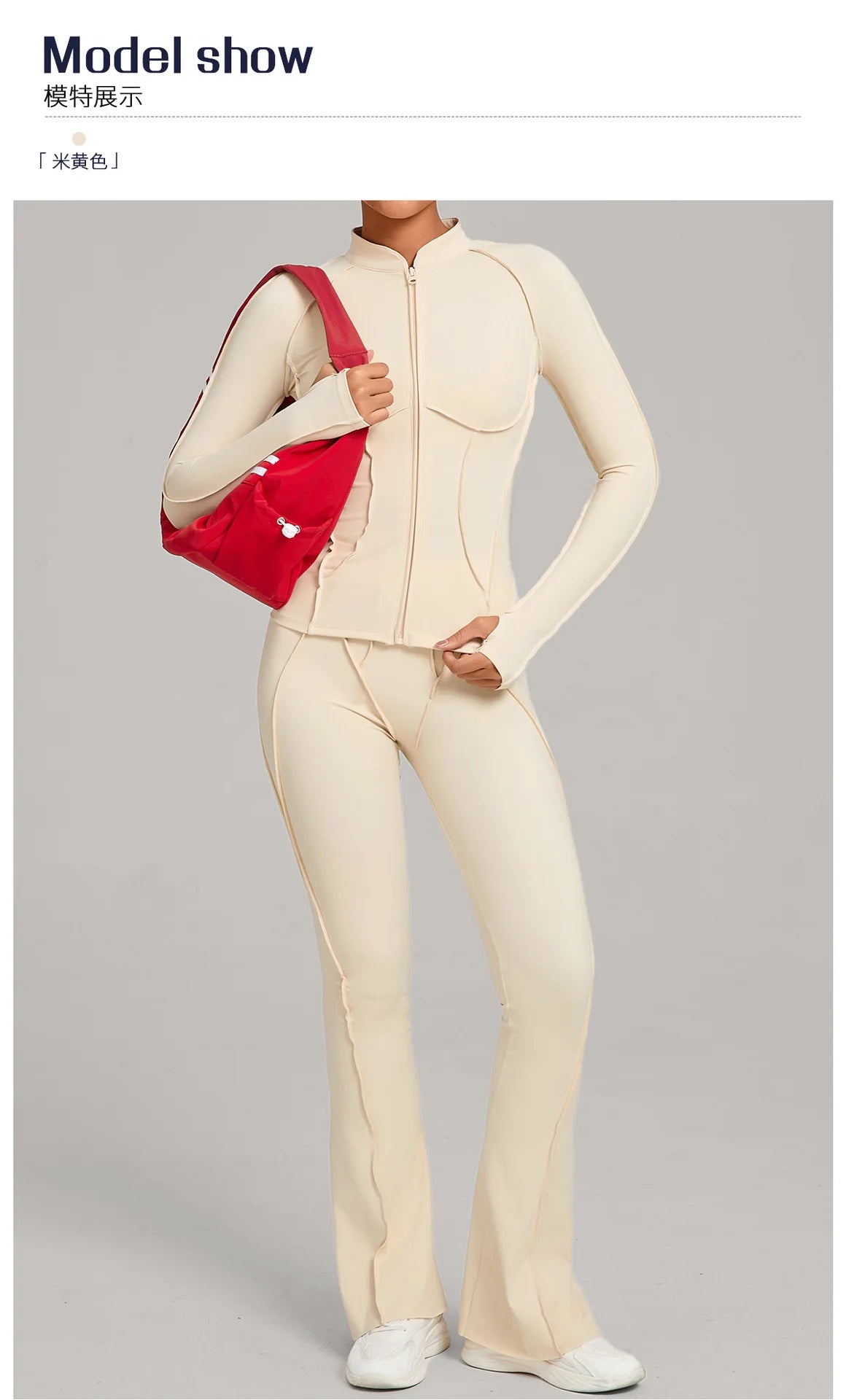 Women’s 2-Piece Zipper Gym Set - Long Sleeve Tracksuit & High-Waist Yoga Pants