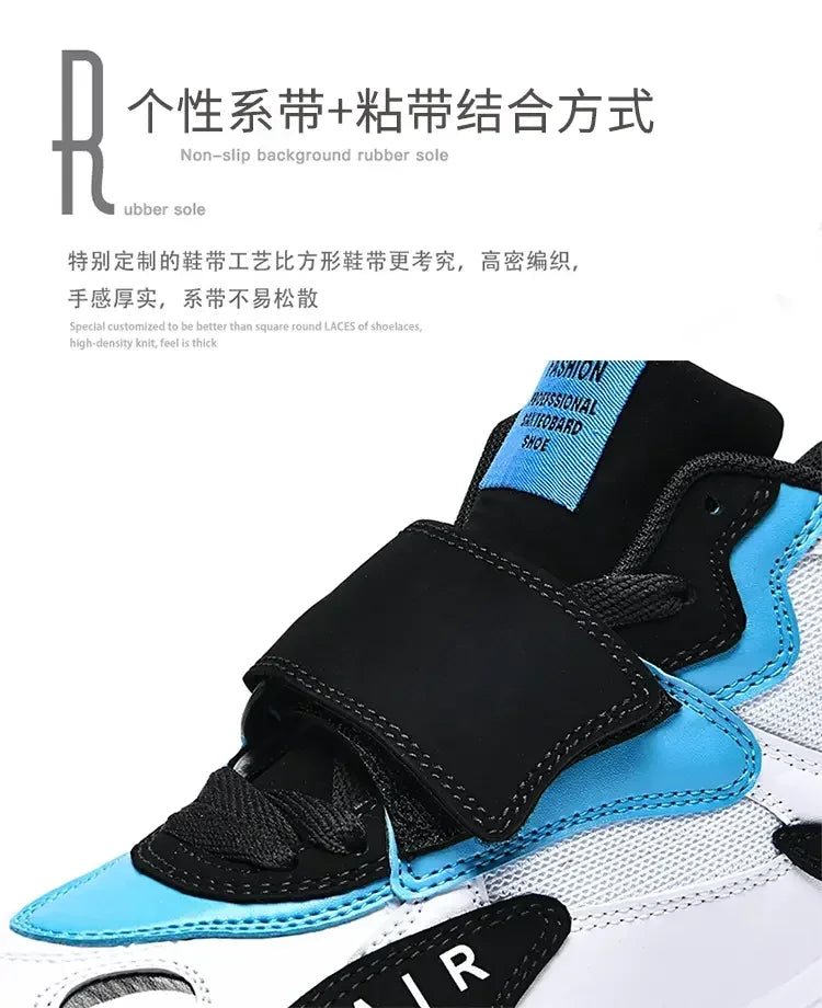 2025 Air Cushion Basketball Sneakers | Breathable Men & Women Outdoor Training Shoes