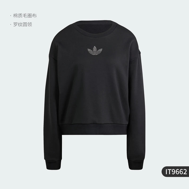 Trefoil Women's Knit Casual Sport Long-Sleeve Sweatshirt IT9662