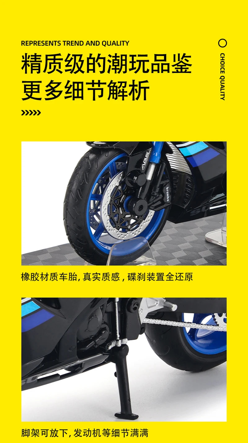 MSZ CCA 1:12 SUZUK GSX-R1000 with base alloy die-cast car motorcycle model, toy gift giving, die-cast static motorcycle model