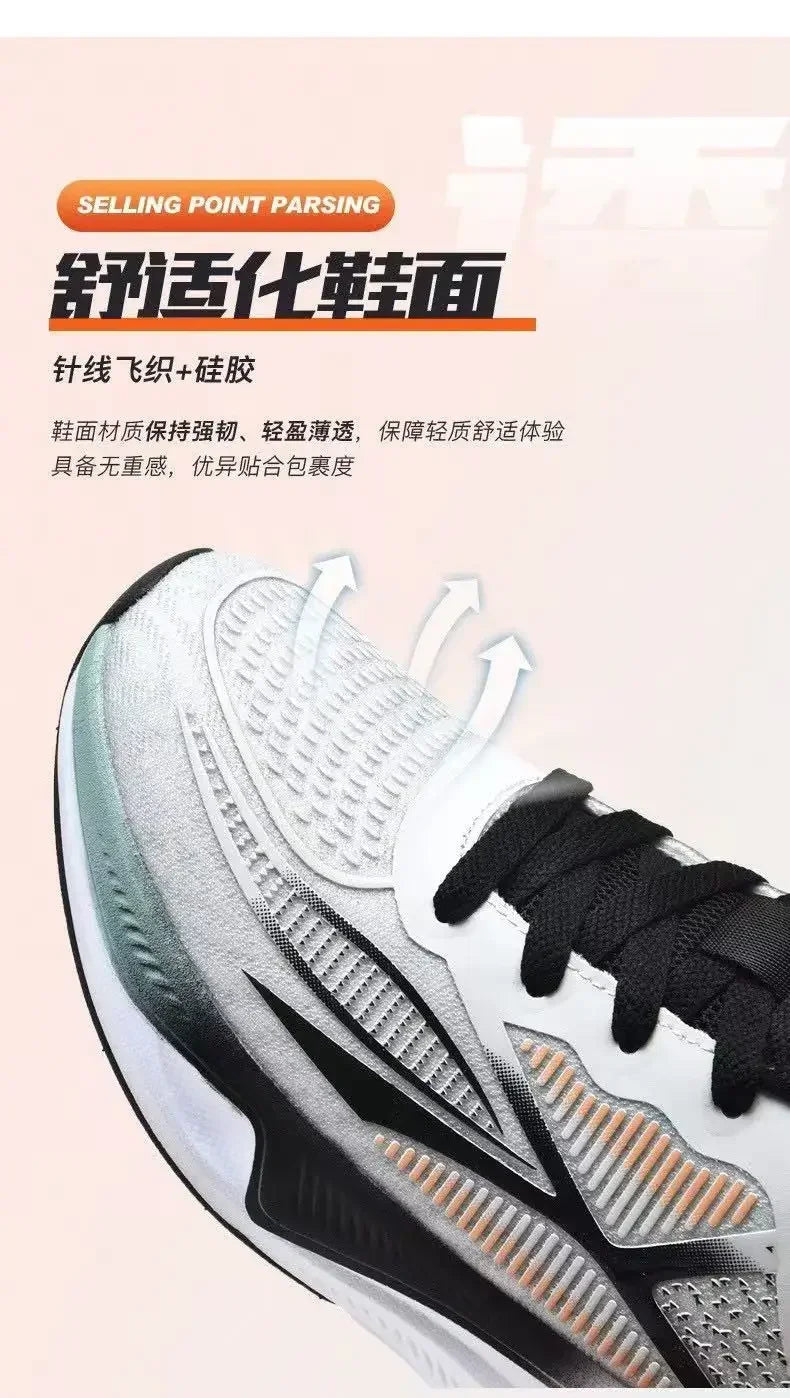 Men’s Lace-Up Running Sneakers | Lightweight Comfortable Walking Shoes