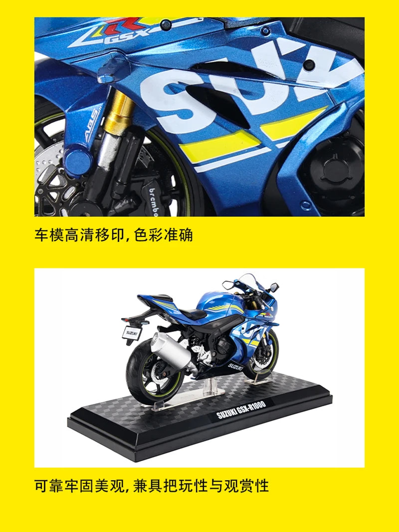 MSZ CCA 1:12 SUZUK GSX-R1000 with base alloy die-cast car motorcycle model, toy gift giving, die-cast static motorcycle model