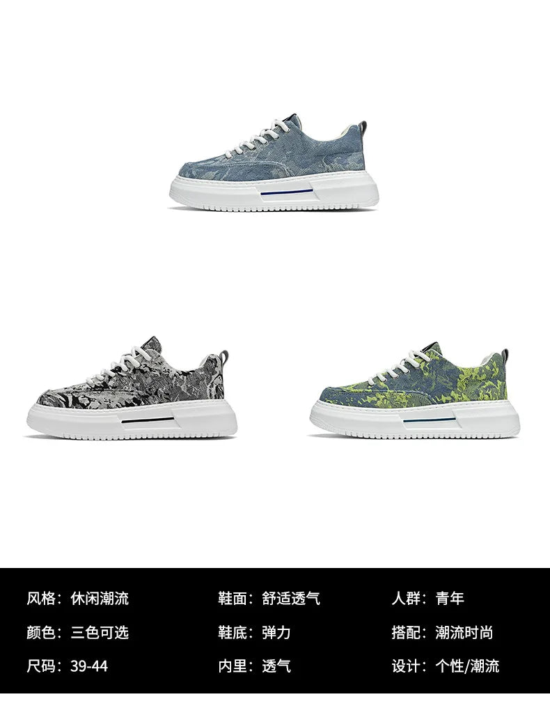 Men’s Casual Platform Sneakers | Breathable Non-Slip Sports Shoes 2025