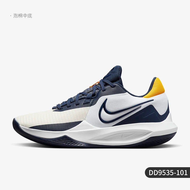 Men’s Low-Top Basketball Shoes | Lightweight Cushion Court Sneakers