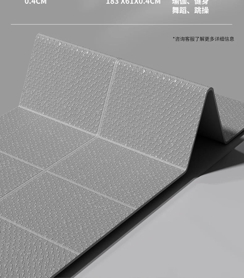 Foldable Yoga Mat Anti Slip Thick Widened Fitness Mat for Home and Outdoor Exercise