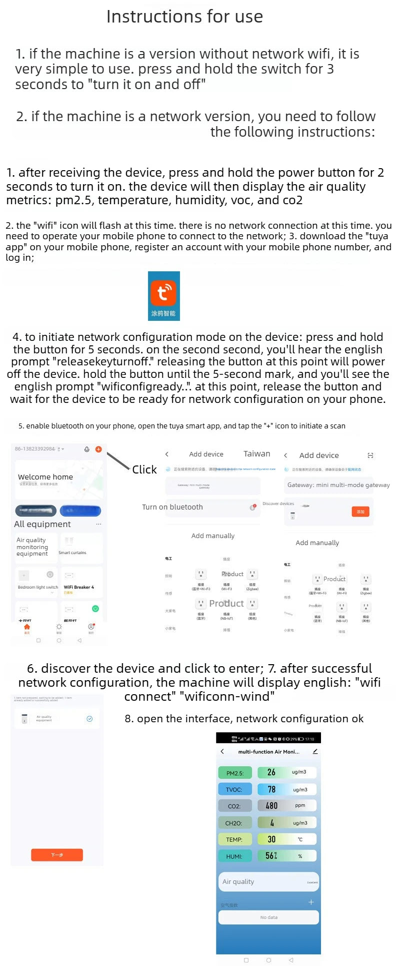 Smart Air Quality Monitor With Semiconductor Sensor For Home Office Real Time Detection PM2 5 CO2 Temperature Humidity