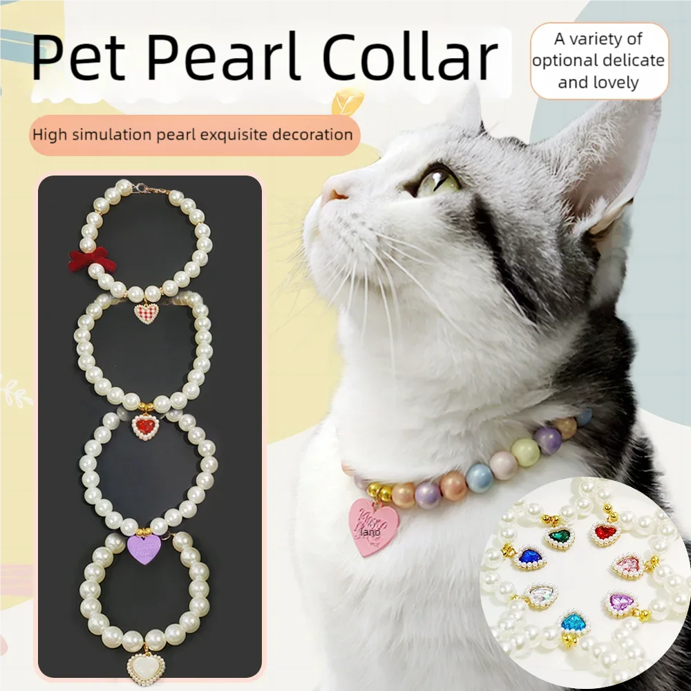 Pet Pearl Necklace Collar Adjustable for Cats Small Dog