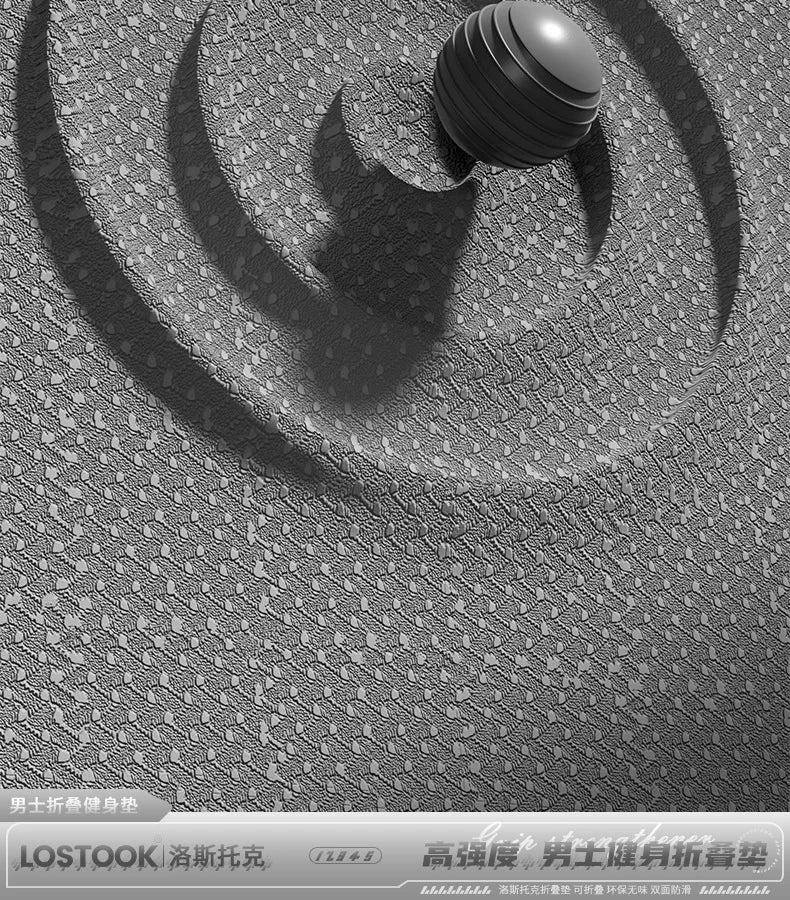 Foldable Yoga Mat Anti Slip Thick Widened Fitness Mat for Home and Outdoor Exercise