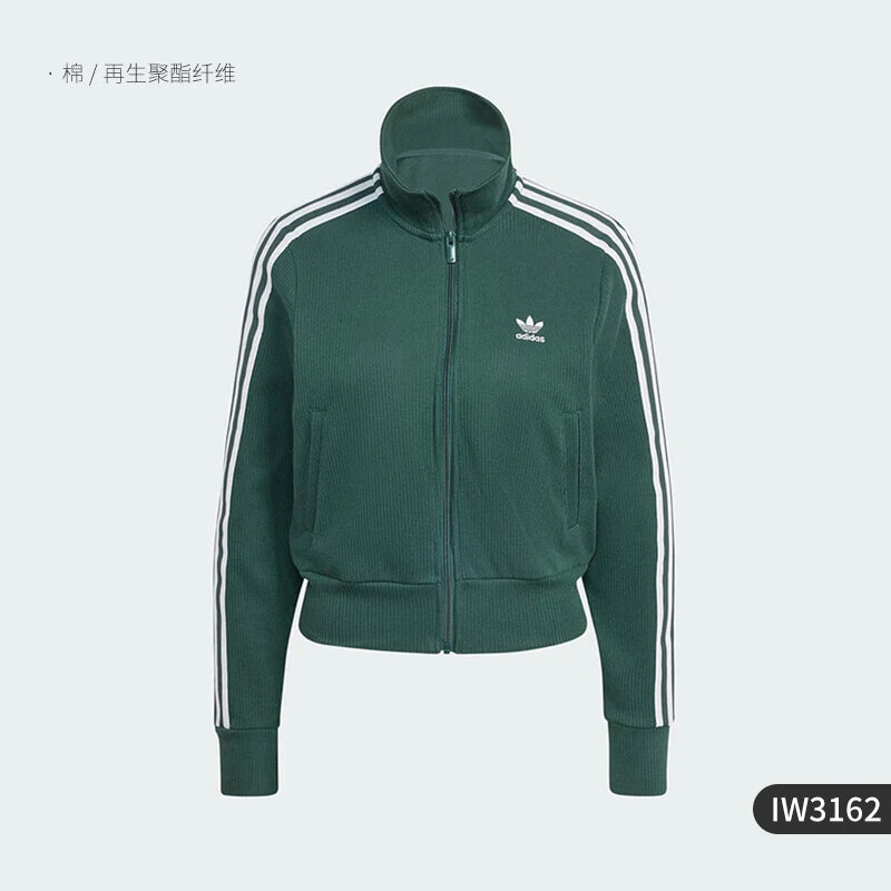 Trefoil Women's Knit Sports Training Casual Jacket IW3162