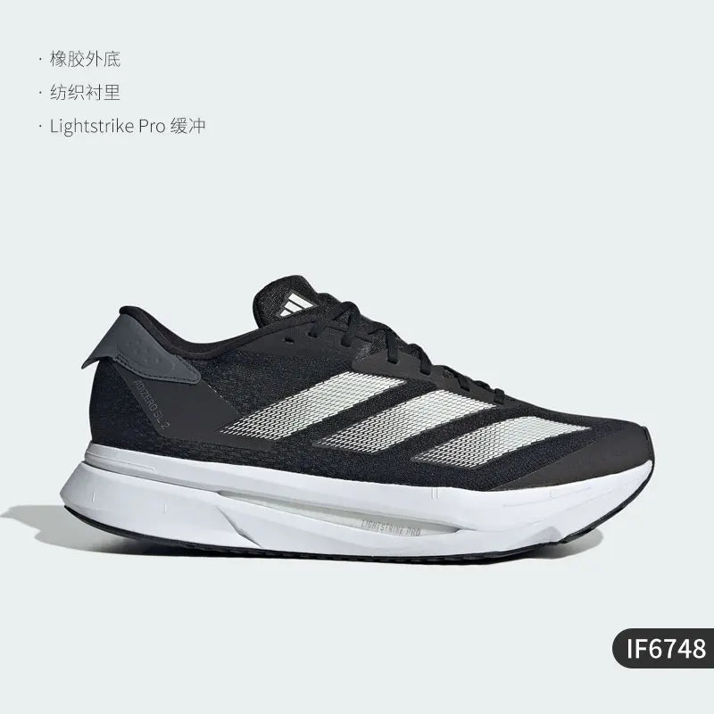 Adizero SL2 Performance Trainer - Lightstrike Pro Cushioning IF6748 - Elite Speed Running Shoes