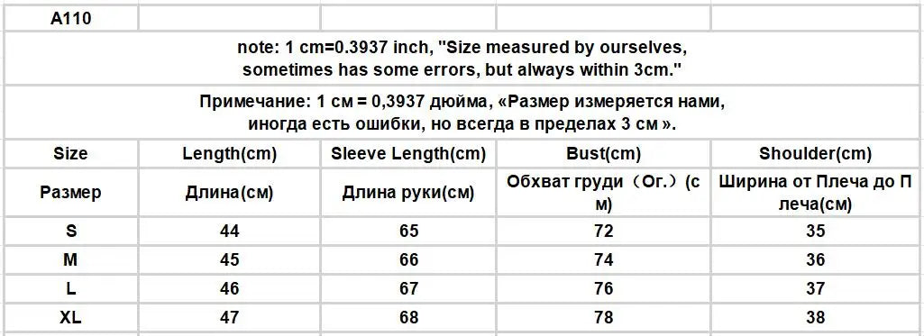 T-shirts Women Minimalist Sexy Aesthetic Delicate Panelled Patchwork All-match Female Clothing Fake Two Pieces Knitted Advanced