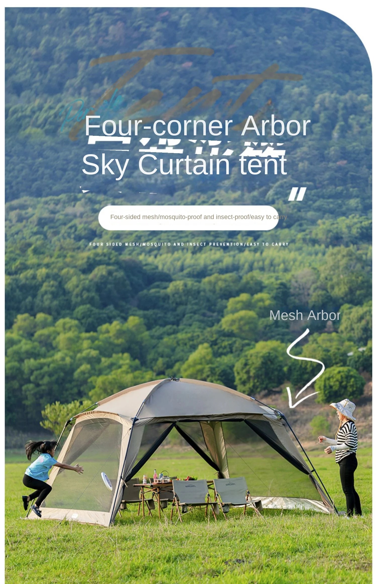 Outdoor Camping Mosquito Net Tent For 6 To 15 Person Rainproof Silver Coated Sunscreen Beach Picnic Sunshade Canopy