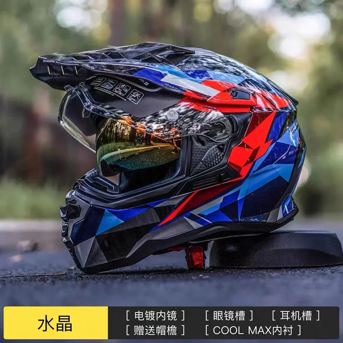 Original GSB XP22 Motorcycle Helmets Professional Racing Helmets Motocross Full Face Modular Helmets ECE Approved casco moto