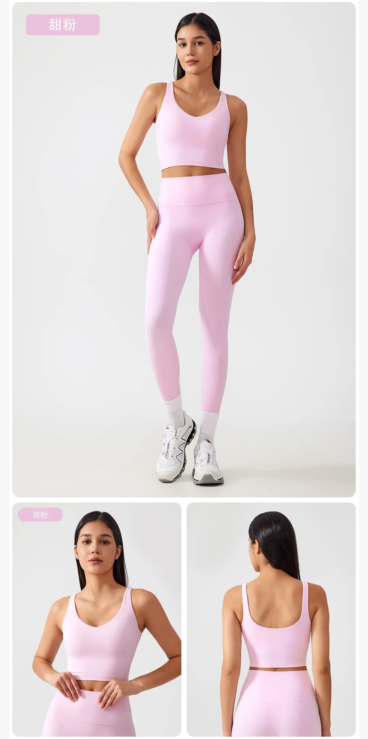 Women’s Sports Bra Yoga Top with Fixed Chest Pad Gym Vest U-Shaped Back Fitness Crop Top