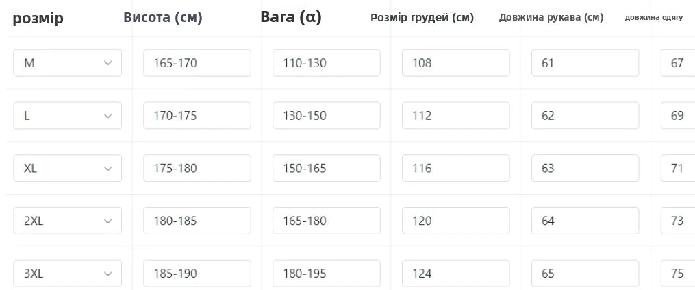 Mens Warm Fleece Hoodie Outdoor Jacket Breathable Skin Friendly Autumn Winter Thermal Sweatshirt