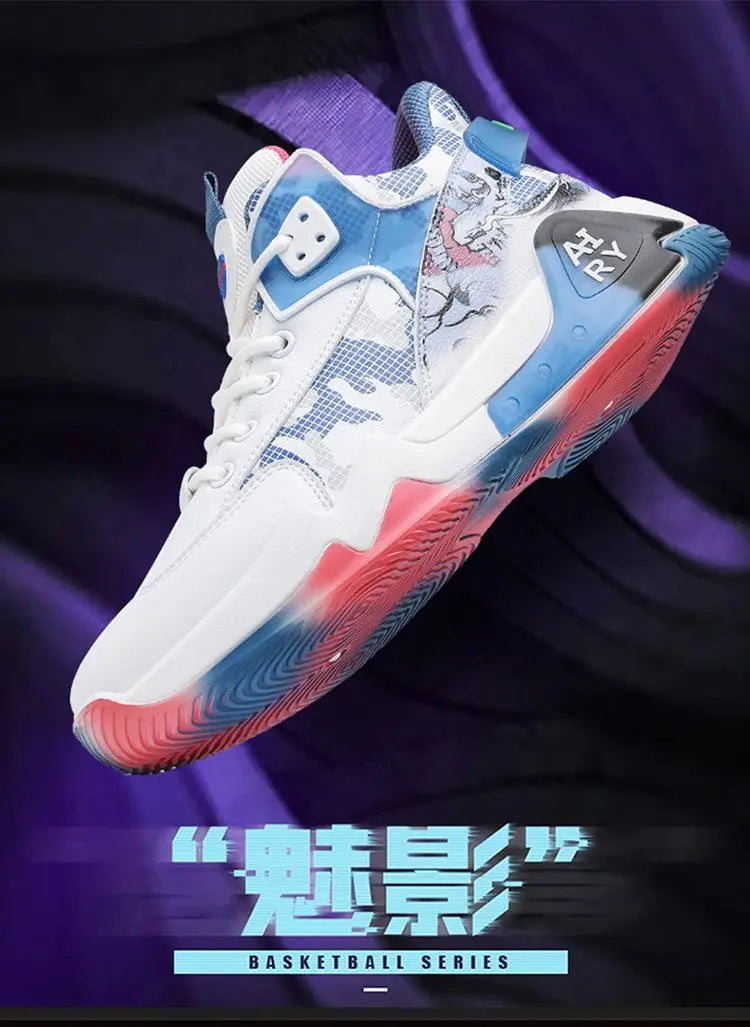 High Top Basketball Shoes for Couples | Air Cushion Athletic Sneakers – Wear Resistant & Breathable