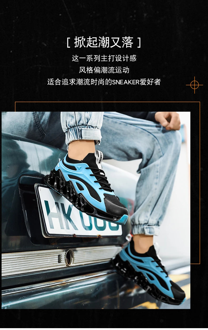 Elite Racer Series - Luxury Breathable Performance Sneakers - Men's Urban Fashion Trainer - SKU-CODE