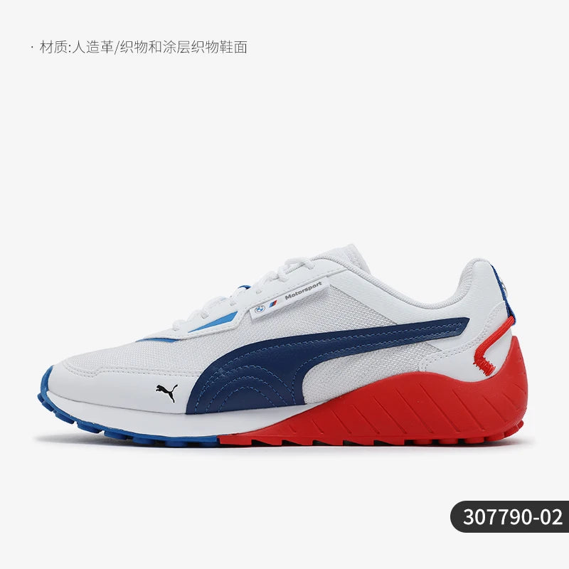 Racing Series premium shoes