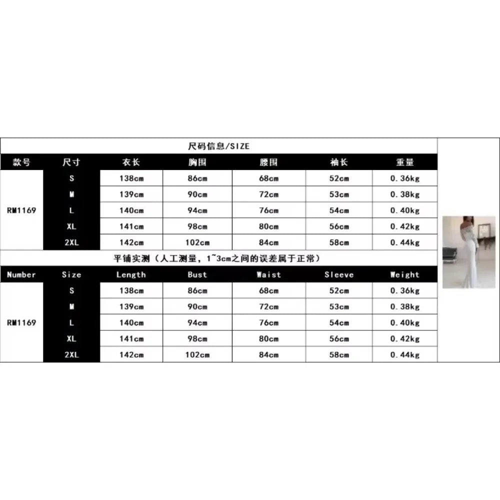 Fashion Women's French Wedding Dress – Sexy Elegant Lace Evening Gown, Long Summer Vestidos