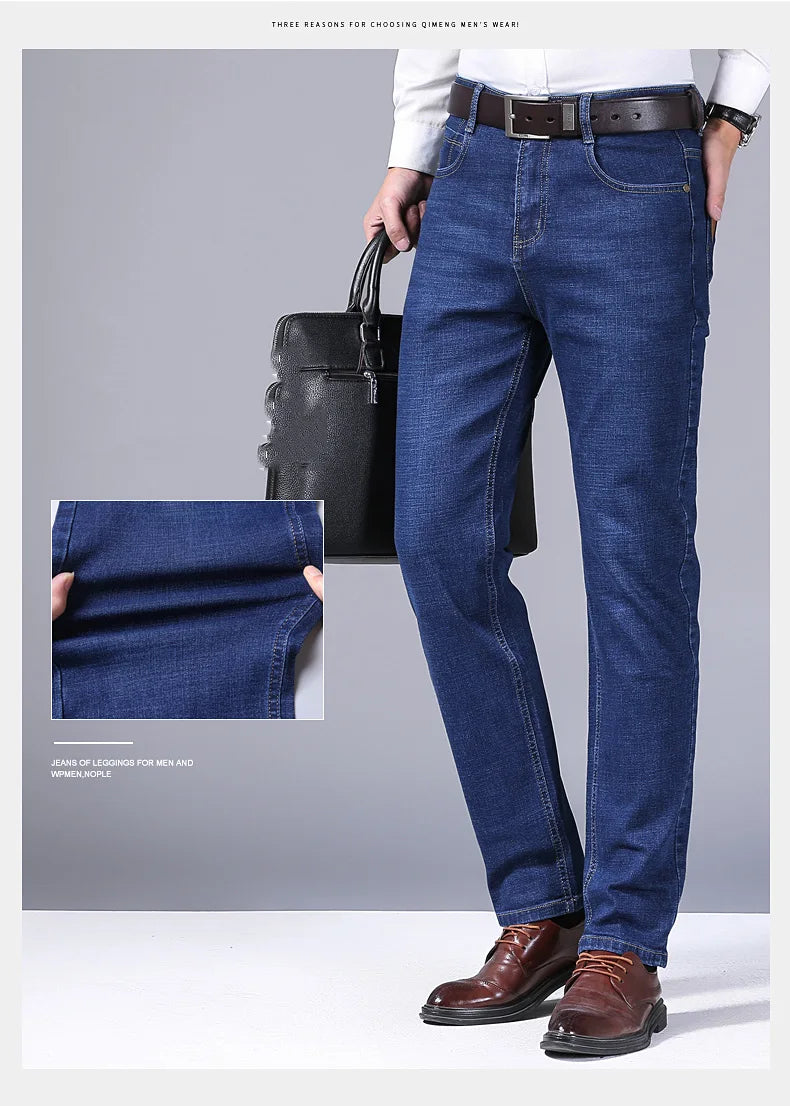 Men Fashion Straight Jeans 2024 New Stretch Slim Fit Comfortable Soft Business Denim Trousers Male Brand Clothing