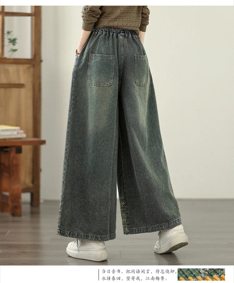 Jeans Women 2025 Autumn New Jeans Retro Heavy Industry Embroidery Ethnic Style Elastic Waist Casual Oversized Wide Leg Pants - trendingshoping.com
