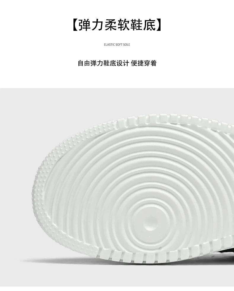 Men’s Casual Platform Sneakers | Breathable Non-Slip Sports Shoes 2025