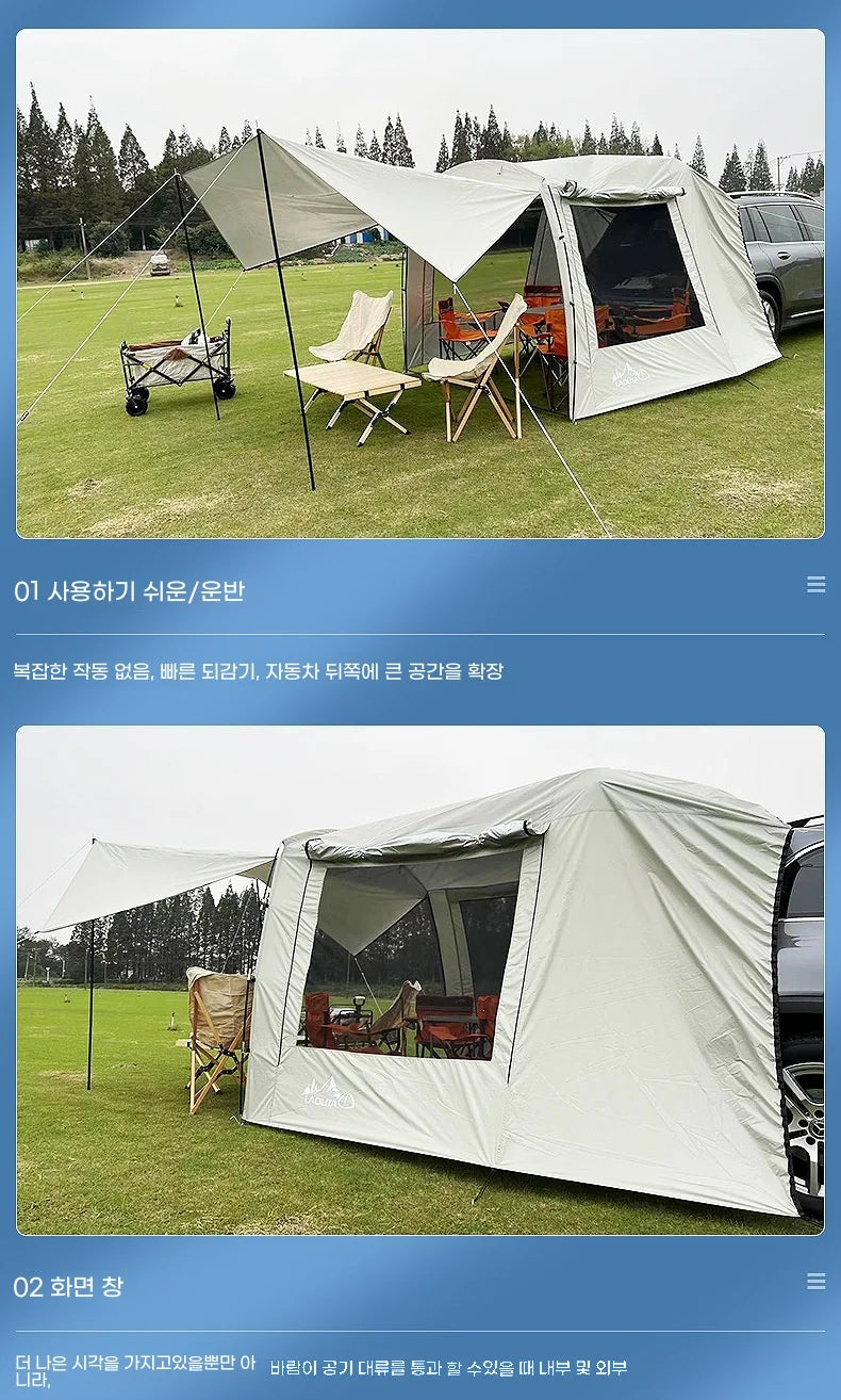 Lohascamping Portable Waterproof SUV Tail Car Docking Tent For 3 To 4 People Large Dome Sunshade Tunnel Style Tent