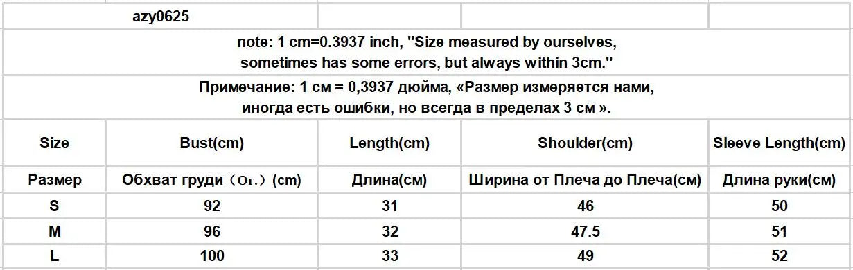 Women Cropped Denim Jacket Single Button Vintage Casual Streetwear Spring Fashion