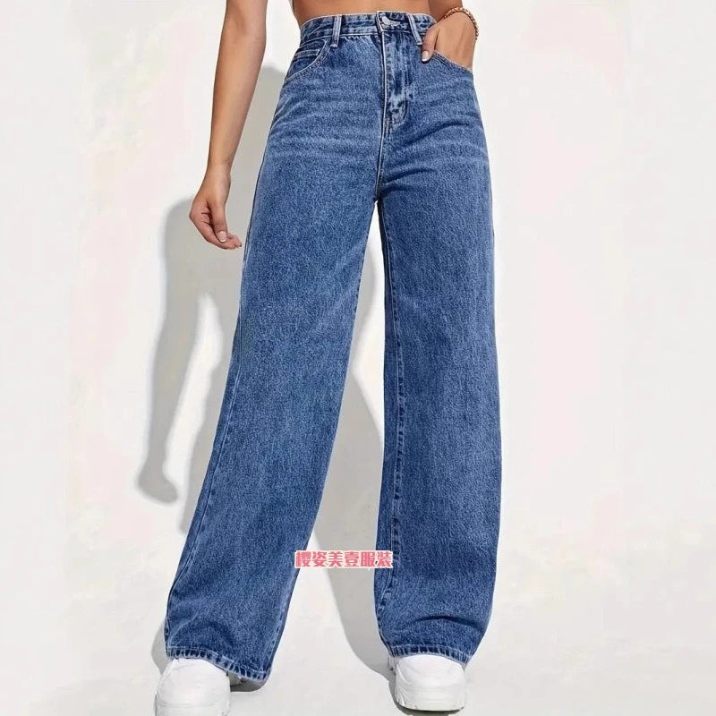 New ForeignWomen's High-Waisted Wide-Leg Jeans - Straight Loose Fit Denim with Elegant Drape Trade
