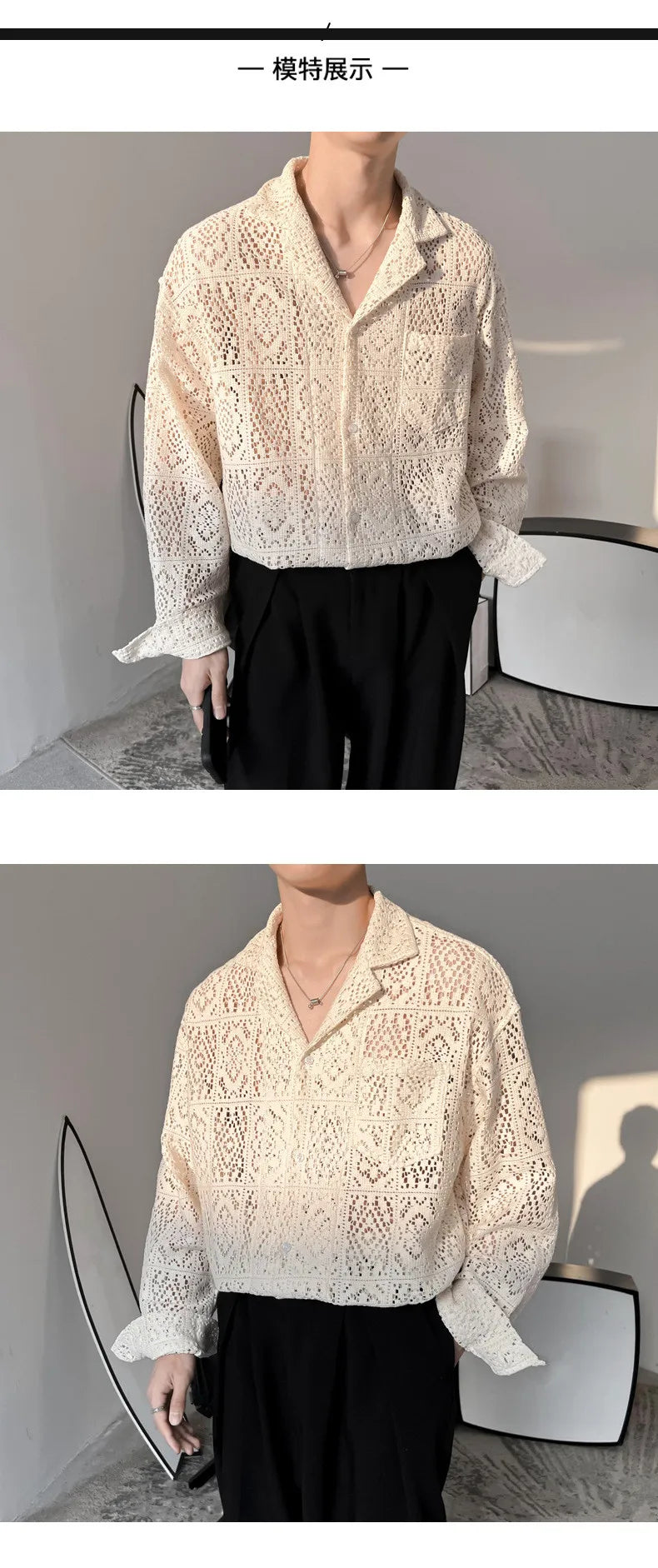 Fashion Hollow Out Shirts for Men Transparent Mesh Lace Long Sleeve Shirts Retro Elegant Breathable Tops Male Streetwear Popular