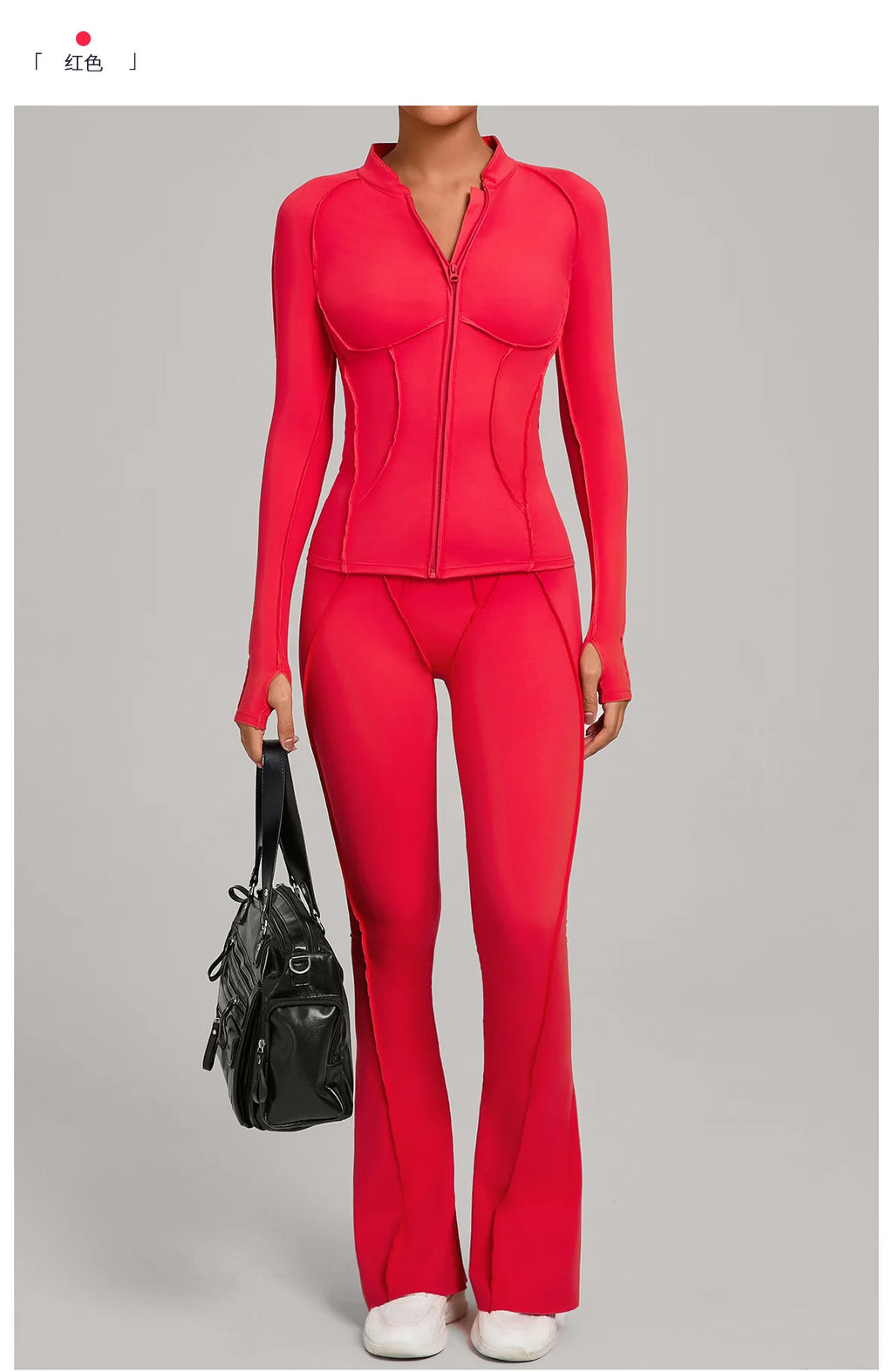 Women’s 2-Piece Zipper Gym Set - Long Sleeve Tracksuit & High-Waist Yoga Pants