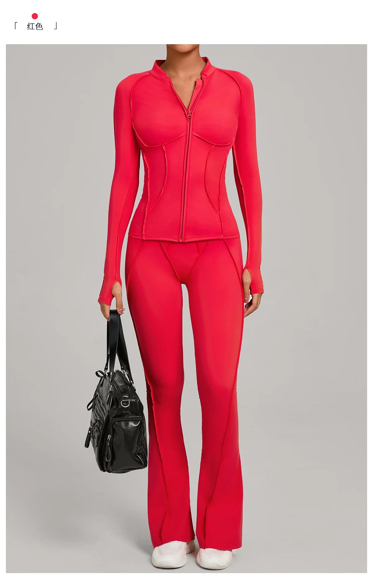 Women’s 2-Piece Zipper Gym Set - Long Sleeve Tracksuit & High-Waist Yoga Pants