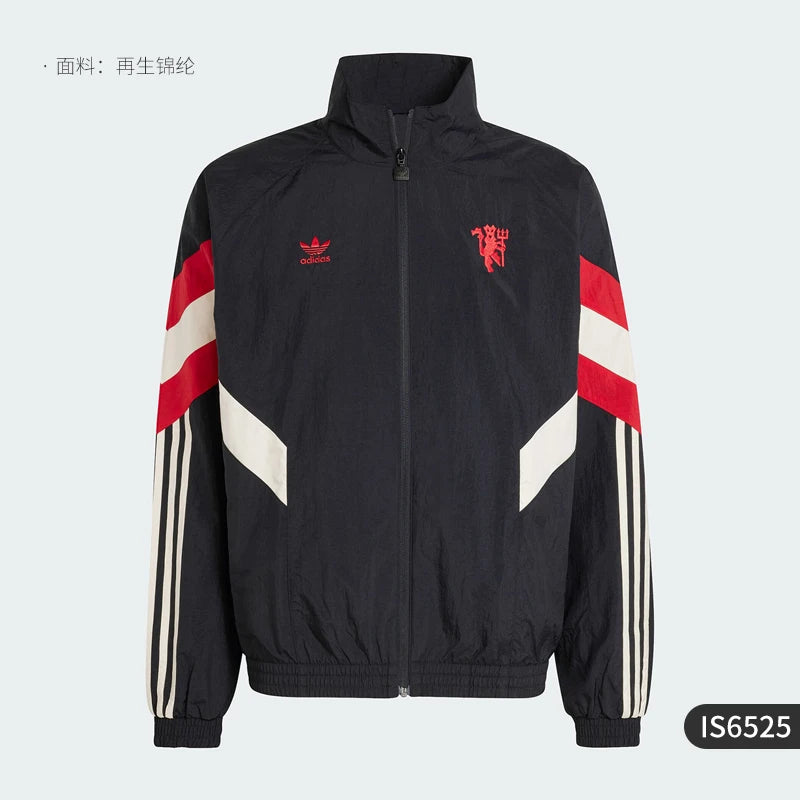 Originals Archive Patchwork Track Jacket - Mixed-Material Stand Collar IS6525 - Retro Sport Windbreaker